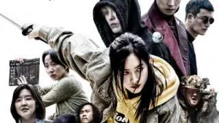 Slate korean movie