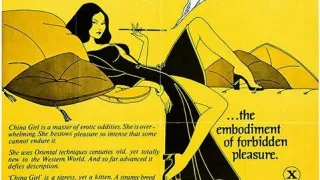China Girl (1974) Full Movie - HD 720p BluRay