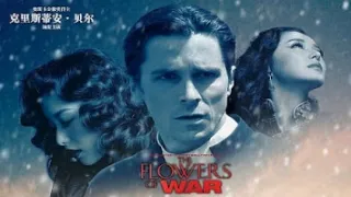 Jin líng shí san chai (2011) Full Movie - HD 720p
